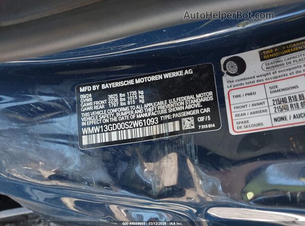 WMW13GD00S2W61093 2025 MINI HARDTOP Blue Widok komory silnika