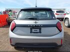 2025 Mini Hardtop Cooper Silver vin: WMW13GD04S2W42742 2025 Mini Hardtop Cooper Silver vin: WMW13GD04S2W42742