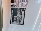 2025 Mini Cooper S White vin: WMW23GD00S2W69988