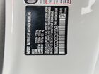 2025 Mini Cooper S White vin: WMW23GD00S2X10068