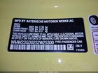 2025 Mini Hardtop Cooper S Желтый vin: WMW23GD02S2W25300