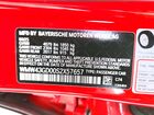 2025 Mini Cooper Base Красный vin: WMW43GD00S2X57657