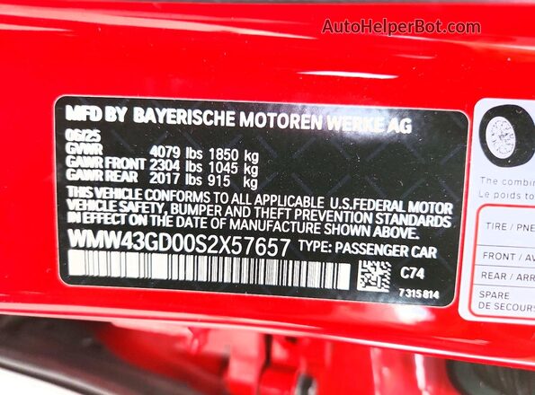 WMW43GD00S2X57657 2025 MINI COOPER Красный Вид подкапотного пространства