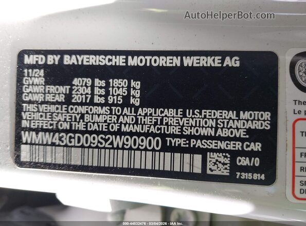 WMW43GD09S2W90900 2025 MINI HARDTOP Белый Вид подкапотного пространства