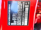 2026 Mini Cooper Base Red vin: WMW43GD0XT2X81613