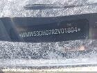 2024 Mini Hardtop Cooper S Blue vin: WMW53DH07R2V01894