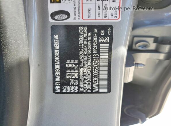 WMW53GD06S2X52418 2025 MINI COOPER Silver Widok komory silnika