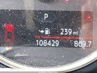 2017 Mini Clubman Cooper S Бордовый vin: WMWLN9C34H2E49724
