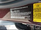 2017 Mini Clubman Cooper S Бордовый vin: WMWLN9C34H2E49724