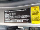 2016 Mini Clubman Cooper S Серый vin: WMWLN9C51G2B30880