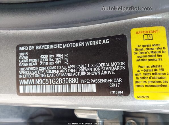 WMWLN9C51G2B30880 2016 MINI CLUBMAN Серый Вид подкапотного пространства