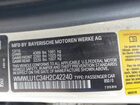 2017 Mini Clubman Cooper Кремовый vin: WMWLU1C34H2C42240