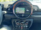 2019 Mini Cooper S Clubman All4 Бордовый vin: WMWLU5C53K2G05210