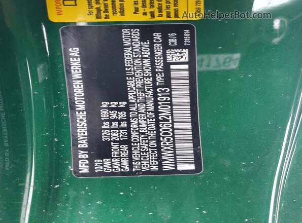 WMWXR5C06L2M01913 2020 MINI COOPER Зеленый Вид подкапотного пространства