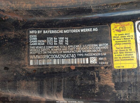 WMWXR9C00M2N04740 2021 MINI HARDTOP Black Engine compartment view