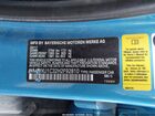 2017 Mini Hardtop Cooper Синий vin: WMWXU1C32H2F92810