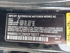 2017 Mini Hardtop Cooper Black vin: WMWXU1C3XH2F78377