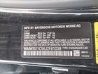 2018 Mini Hardtop Cooper Черный vin: WMWXU1C56J2F81039