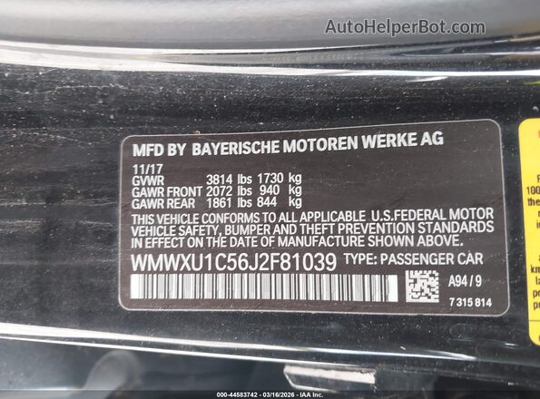 WMWXU1C56J2F81039 2018 MINI HARDTOP Черный Вид подкапотного пространства