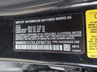 2018 Mini Hardtop Cooper Черный vin: WMWXU1C5XJ2F80735