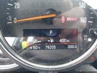 2017 Mini Hardtop Cooper S Синий vin: WMWXU3C3XH2F49473