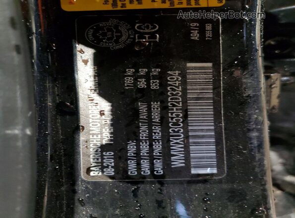 WMWXU3C55H2D32494 2017 MINI COOPER Черный Вид подкапотного пространства