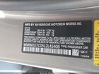 2020 Mini Hardtop Cooper Серый vin: WMWXU7C05L2L45408