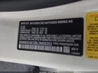 2020 Mini Hardtop Cooper S Кремовый vin: WMWXU9C08L2M56353