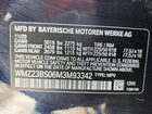 2021 Mini Cooper S E Countryman All4 Blue vin: WMZ23BS06M3M93342