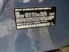 2025 Mini Countryman S All4 Синий vin: WMZ23GA02S7T08904