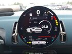 2026 Mini Countryman Cooper S Белый vin: WMZ23GA05T7U73024