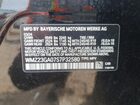 2025 Mini Countryman S All4 Black vin: WMZ23GA07S7P32580