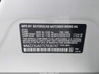 2025 Mini Countryman Cooper S Белый vin: WMZ23GA07S7R36747