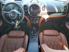 2023 Mini Cooper Jcw Countryman All4 Green vin: WMZ33BS02P3P70089
