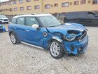 2023 Mini Cooper S Countryman Blue vin: WMZ53BR00P3R23907