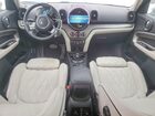 2023 Mini Cooper S Countryman Blue vin: WMZ53BR00P3R23907