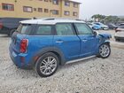 2023 Mini Cooper S Countryman Blue vin: WMZ53BR00P3R23907