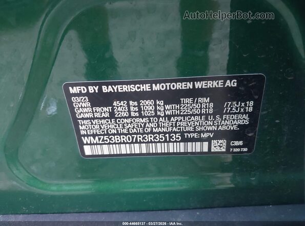 WMZ53BR07R3R35135 2024 MINI COUNTRYMAN Зеленый Вид подкапотного пространства