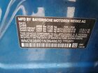 2022 Min Cooper S Countryman All4 Синий vin: WMZ83BR01N3N48670