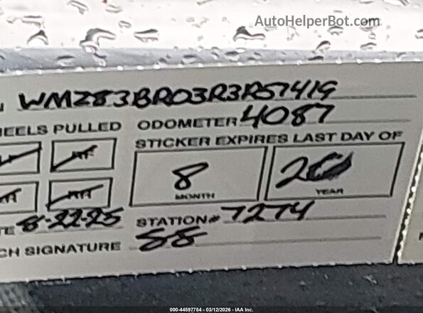 WMZ83BR03R3R57419 2024 MINI COUNTRYMAN Синий 