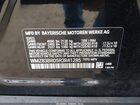 2024 Mini Countryman Cooper S Black vin: WMZ83BR05R3R41285