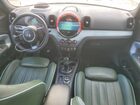 2023 Mini Cooper S Countryman All4 Gray vin: WMZ83BR08P3P32488