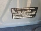 2023 Mini Cooper S Countryman All4 Gray vin: WMZ83BR08P3P32488