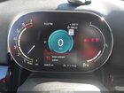 2023 Mini Countryman Cooper S Light Blue vin: WMZ83BR08P3R07161