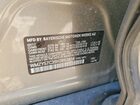 2017 Mini Cooper Countryman Серебряный vin: WMZYS7C35H3B62814