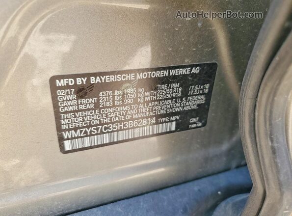 WMZYS7C35H3B62814 2017 MINI COOPER Серебряный Вид подкапотного пространства