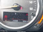 2019 Mini Countryman Cooper Gray vin: WMZYS7C50K3J04809