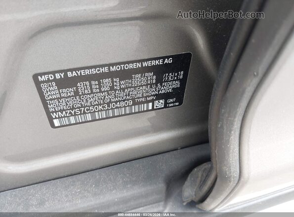 WMZYS7C50K3J04809 2019 MINI COUNTRYMAN Gray Widok komory silnika