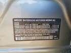 2019 Mini Cooper S Countryman Silver vin: WMZYT3C52K3E94269