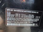 2018 Mini Cooper S Countryman All4 Черный vin: WMZYT5C3XJ3E61528